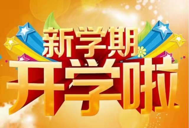 西安耀程造價11月份火熱報名中...