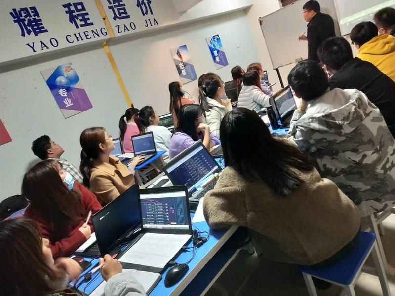 實(shí)操課堂