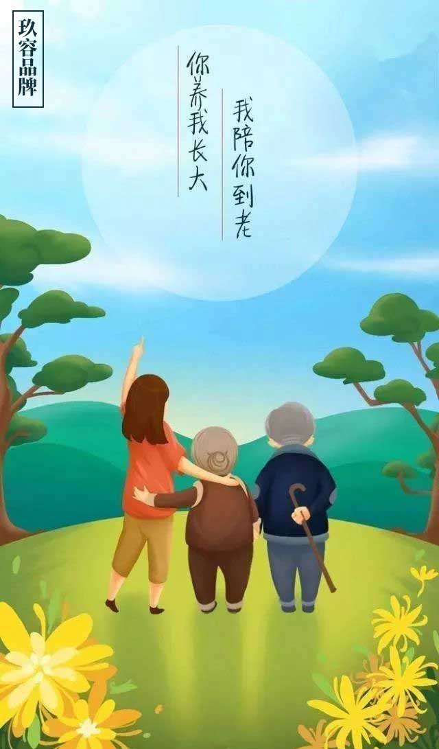 玖容增壓缸祝所有母親母親節(jié)快樂(lè)