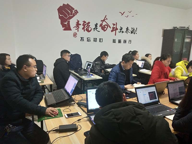 工程造價