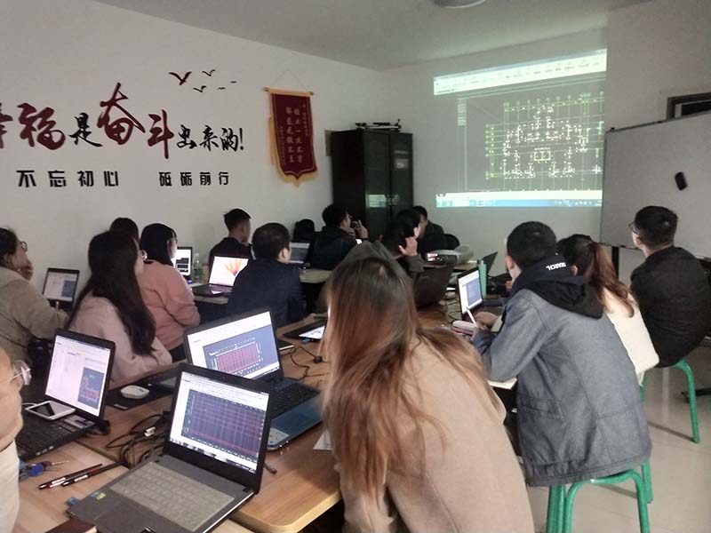 工程造價