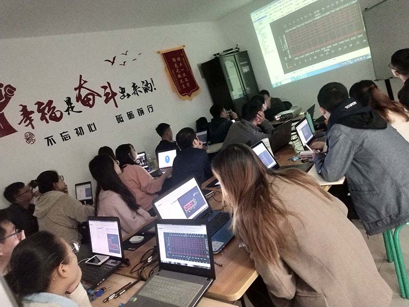 工程造價