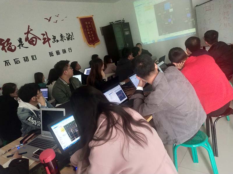 工程造價