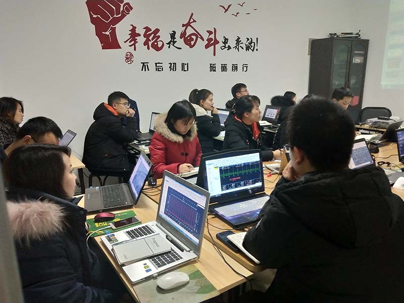 工程造價