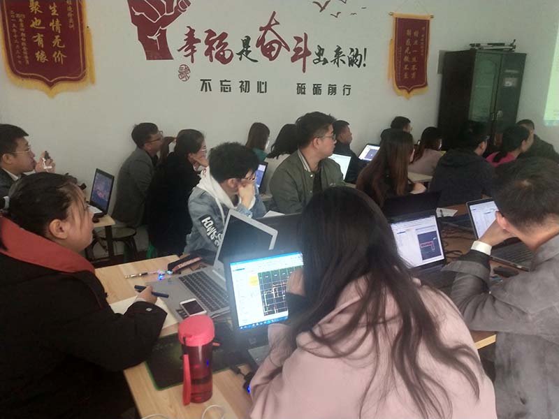 工程造價