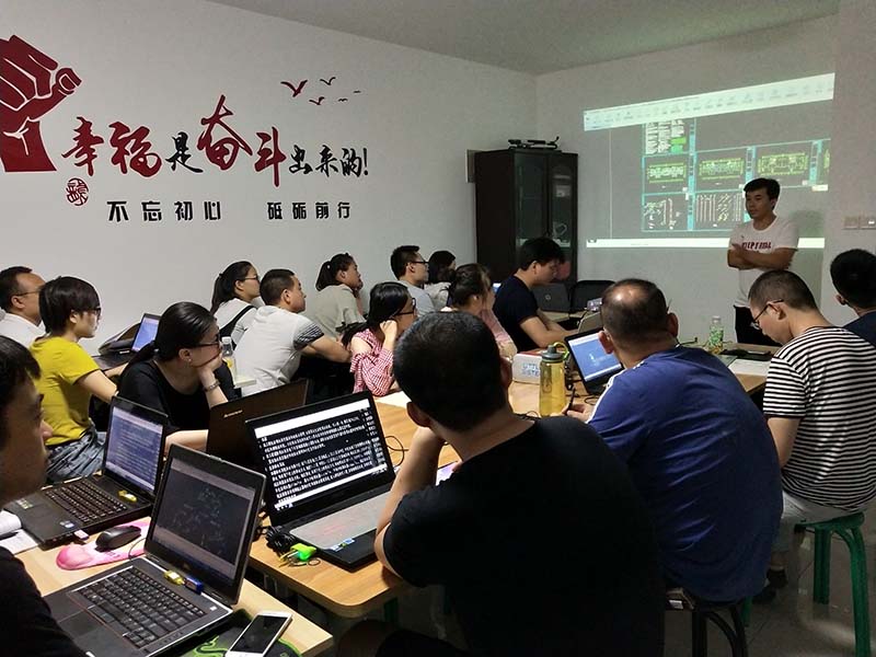 工程造價