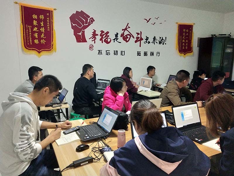工程造價
