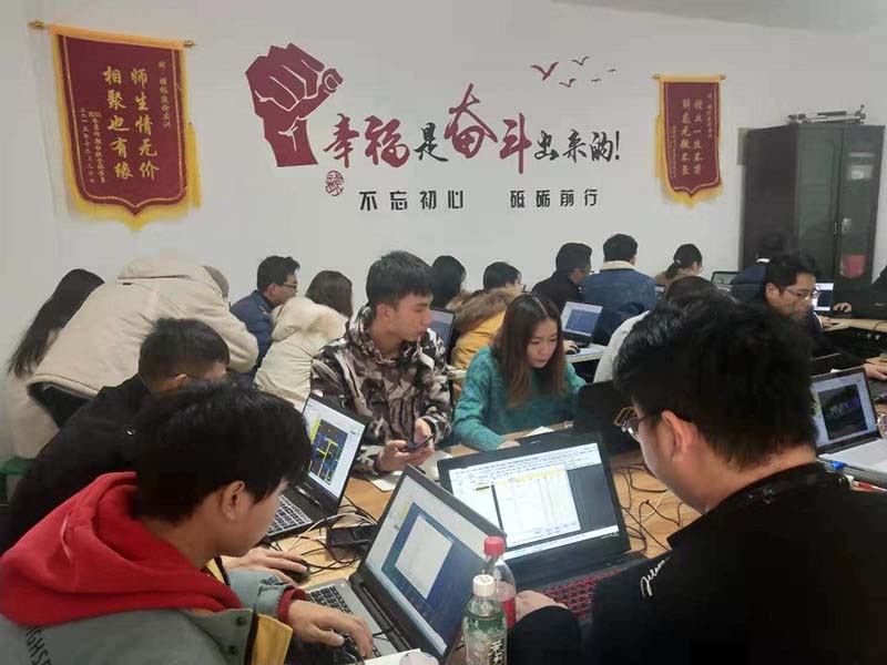 工程造價(jià)