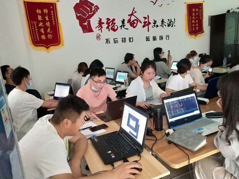 學(xué)習(xí)工程造價(jià)有哪些步驟