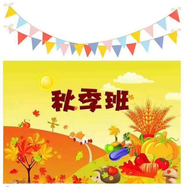 2020年第三期土建即將開班