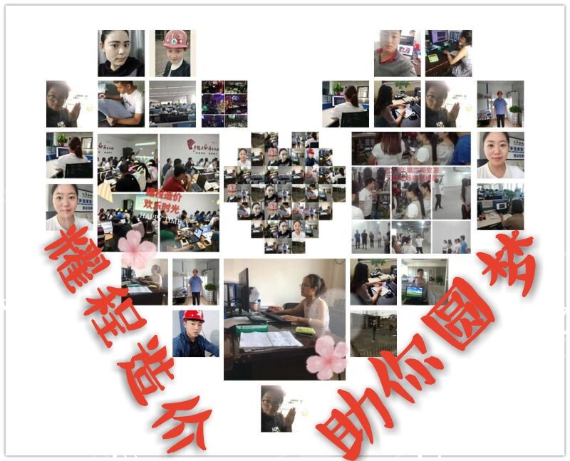耀程造價2021年第一期已開班